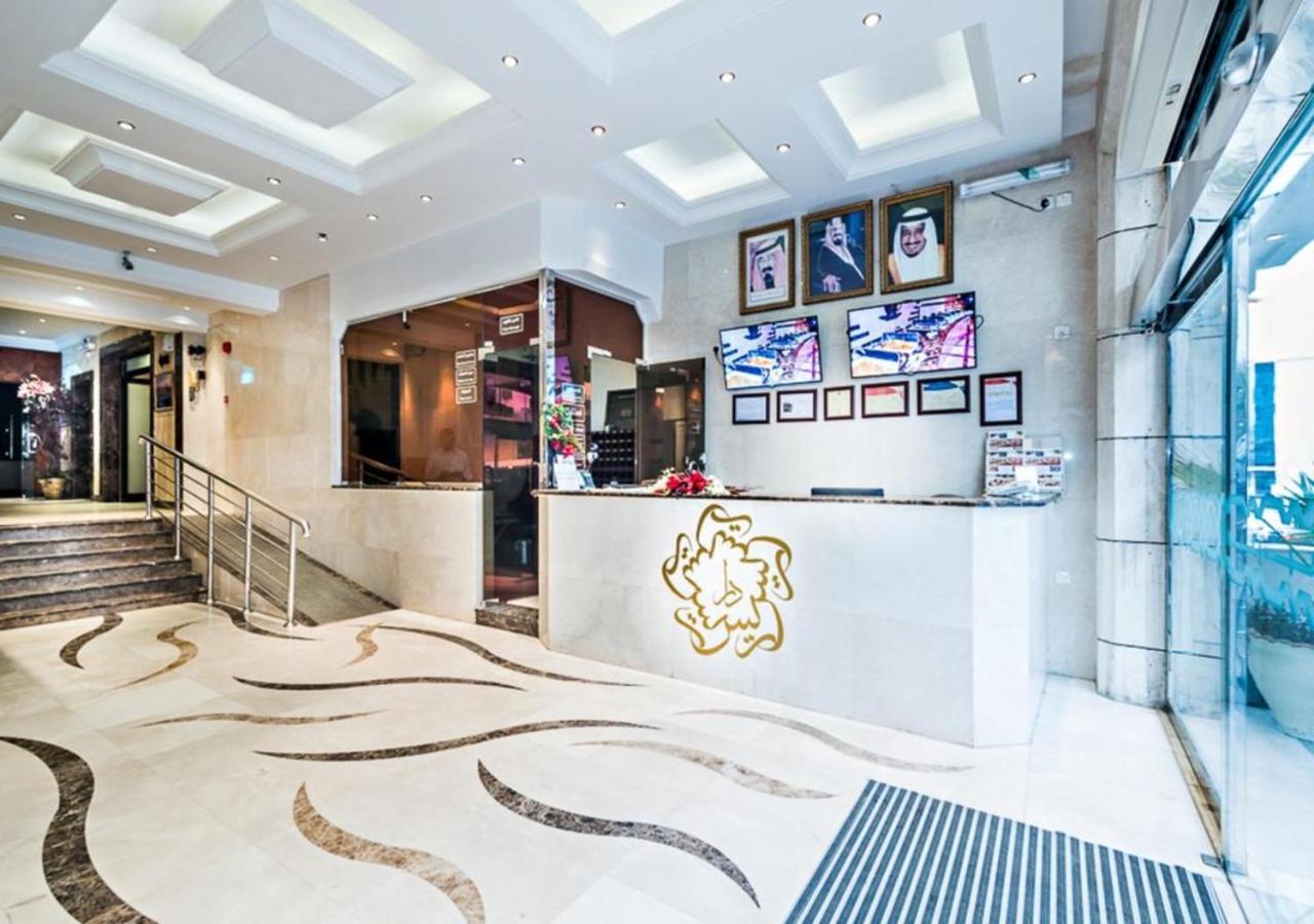 فندق دار الريس - Dar Raies Hotel La Meca Exterior foto