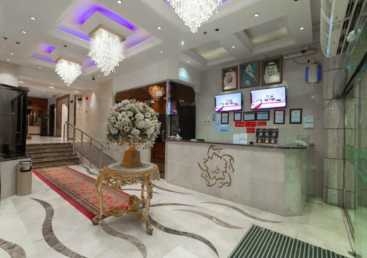 فندق دار الريس - Dar Raies Hotel La Meca Exterior foto